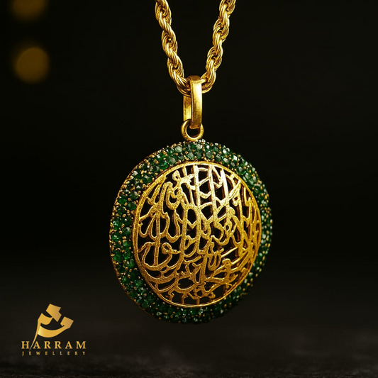 Islamic Calligraphy Locket – Elegant Designer Pendant